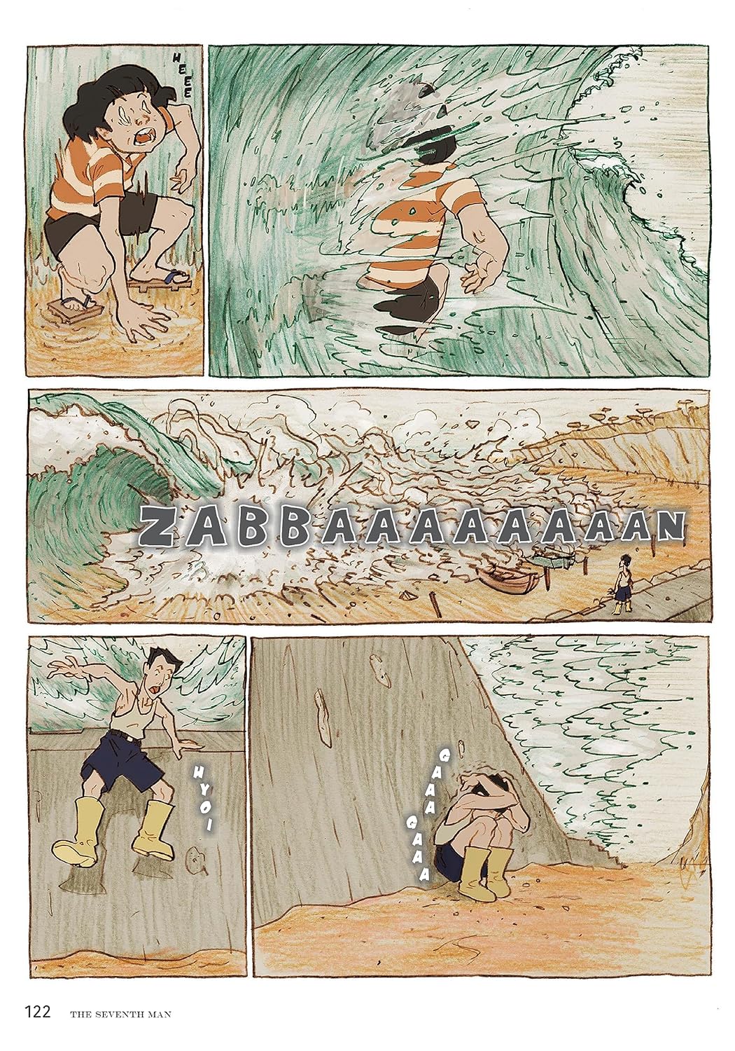 תמונת מוצר 2